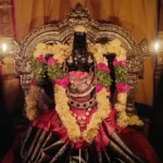 Kumkuma Archana Seva