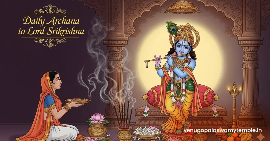 Daily Archana Lord Srikrishna